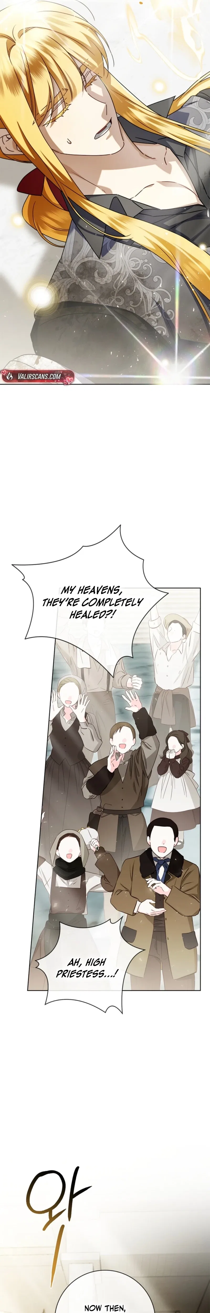 Sorry, I Got Distracted by Your Looks Chapter 76 – Page 39