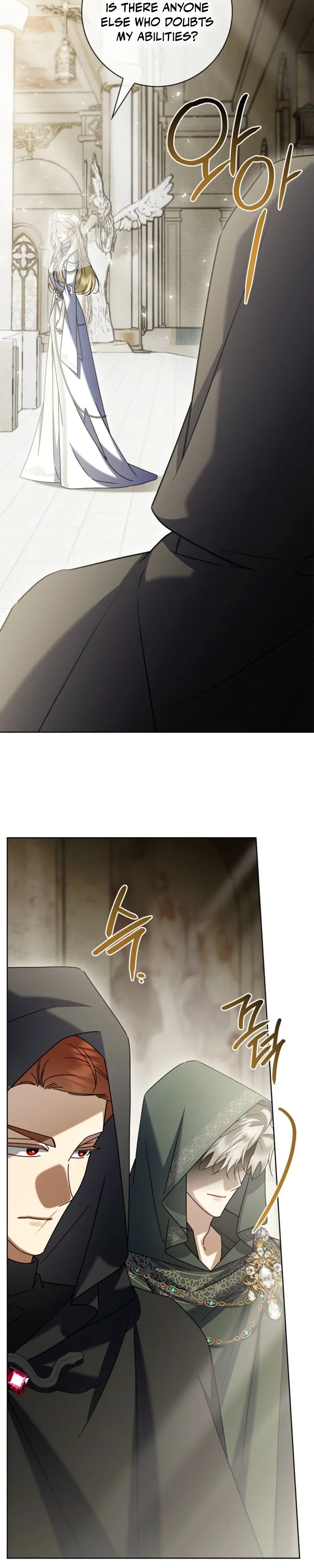 Sorry, I Got Distracted by Your Looks Chapter 76 – Page 40