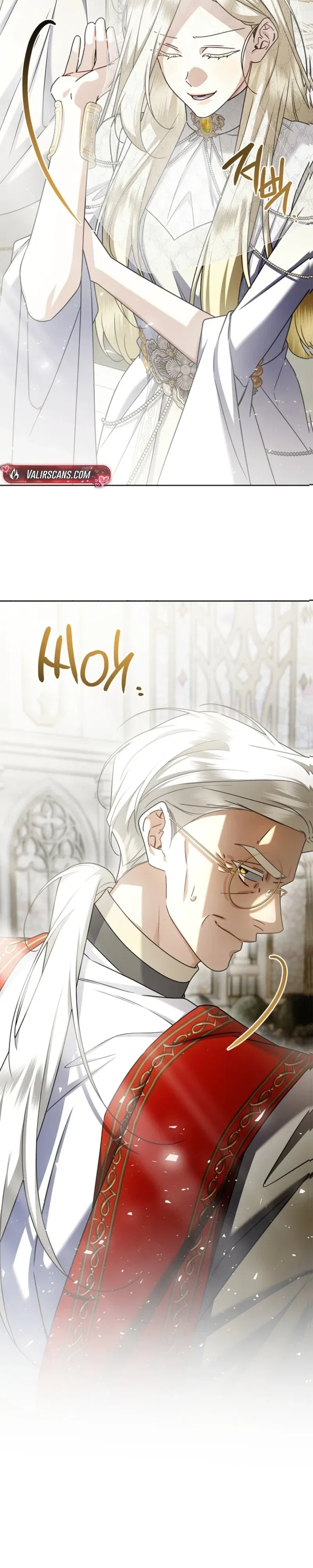Sorry, I Got Distracted by Your Looks Chapter 75 – Page 10