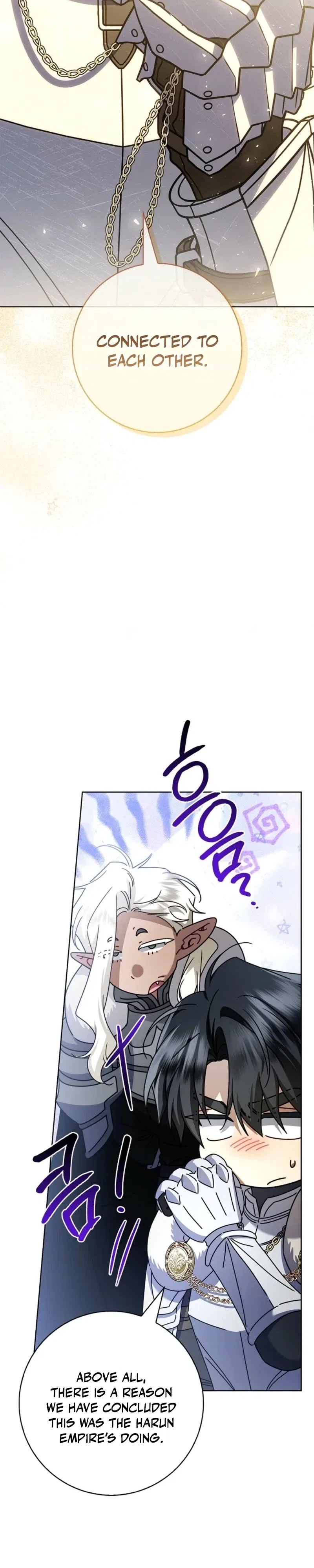 Sorry, I Got Distracted by Your Looks Chapter 75 – Page 24