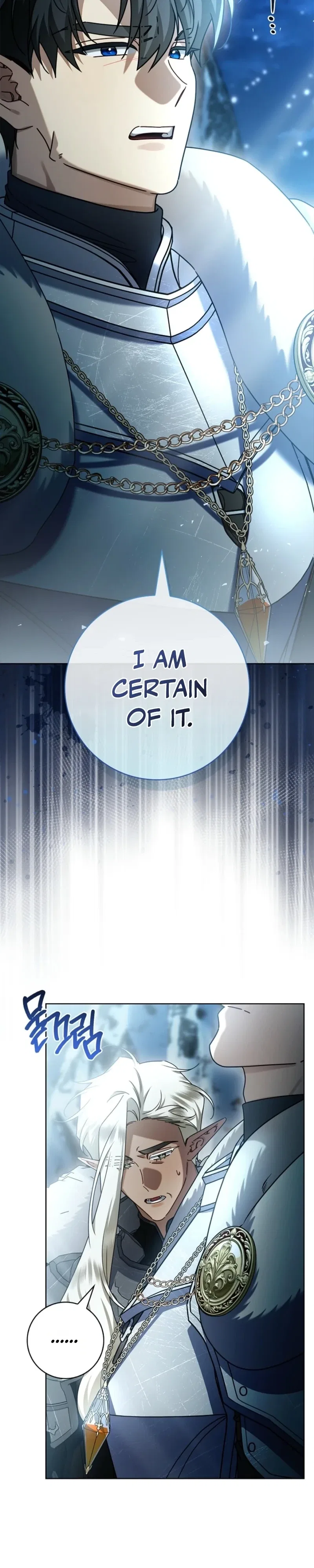 Sorry, I Got Distracted by Your Looks Chapter 75 – Page 28
