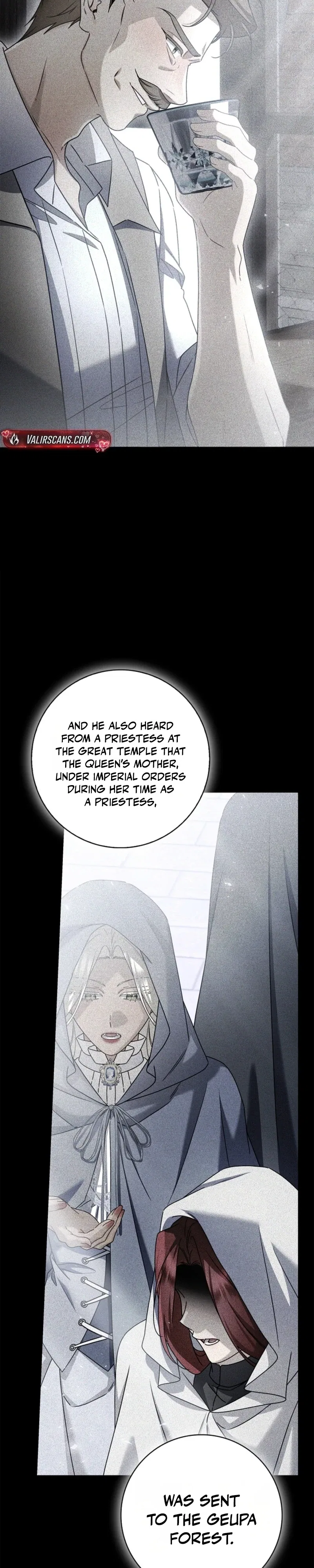 Sorry, I Got Distracted by Your Looks Chapter 75 – Page 31
