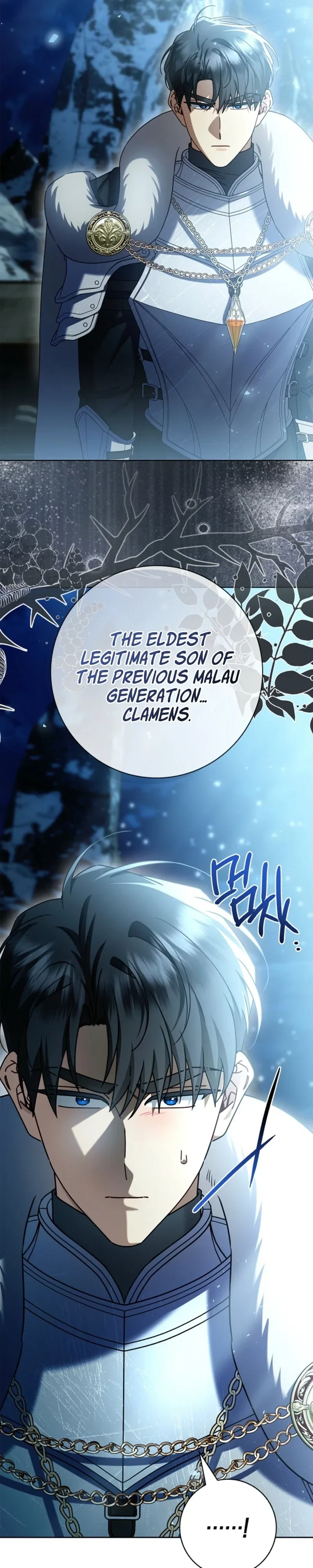 Sorry, I Got Distracted by Your Looks Chapter 75 – Page 32