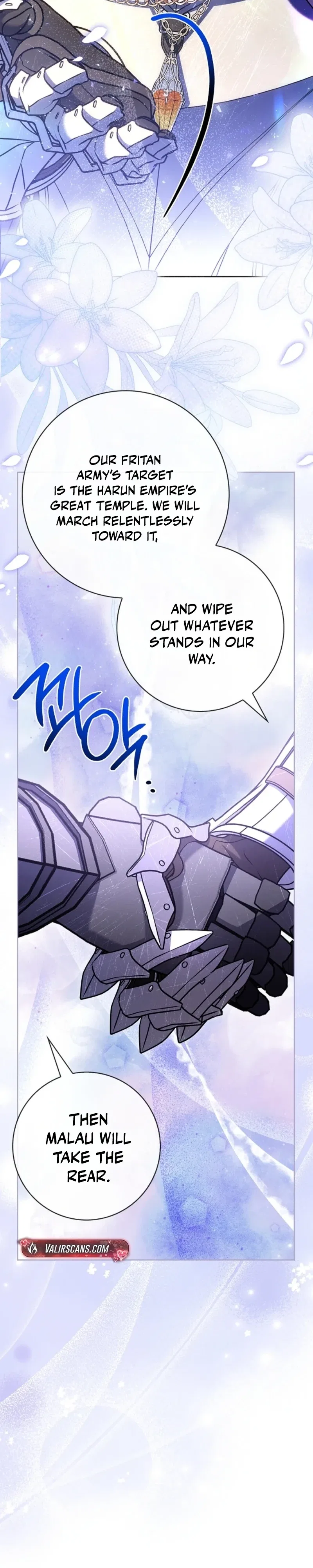 Sorry, I Got Distracted by Your Looks Chapter 75 – Page 45