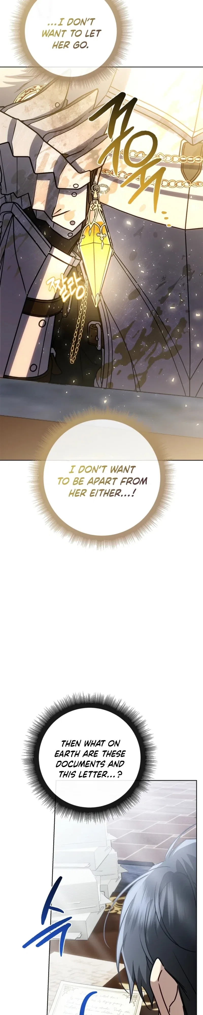 Sorry, I Got Distracted by Your Looks Chapter 74 – Page 21