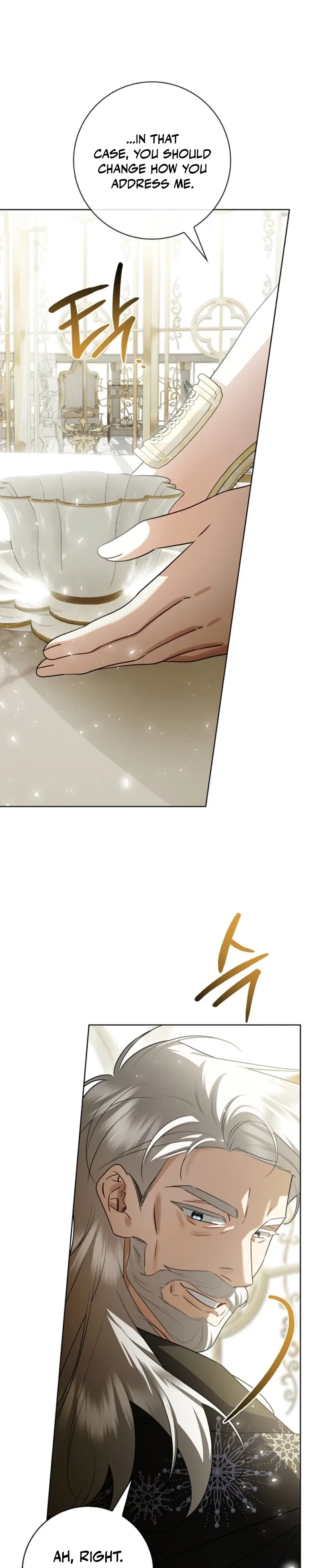 Sorry, I Got Distracted by Your Looks Chapter 74 – Page 34
