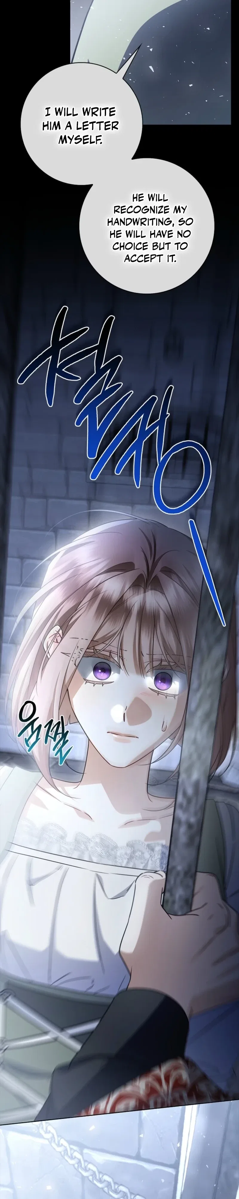 Sorry, I Got Distracted by Your Looks Chapter 74 – Page 44
