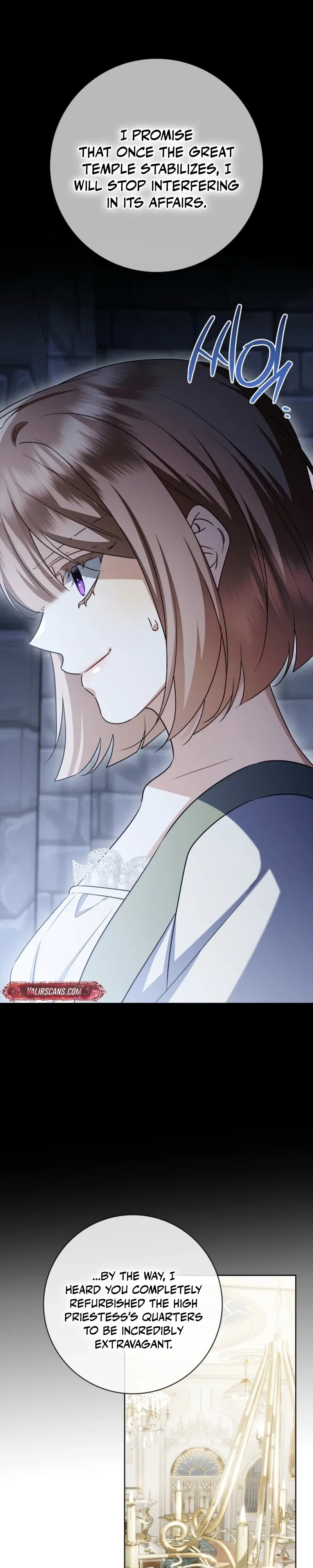 Sorry, I Got Distracted by Your Looks Chapter 74 – Page 46