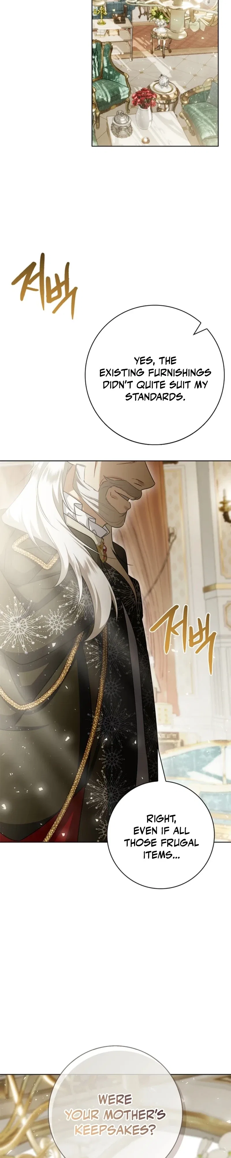 Sorry, I Got Distracted by Your Looks Chapter 74 – Page 47