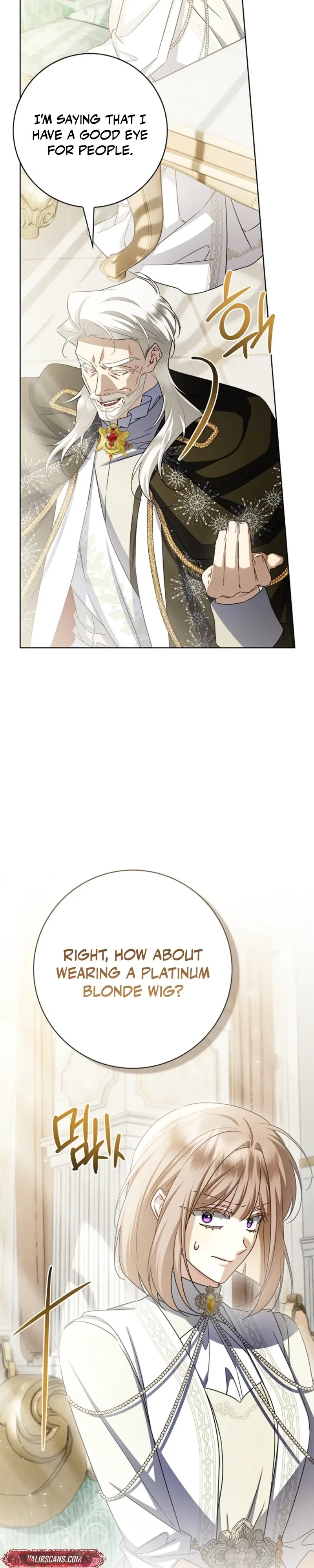 Sorry, I Got Distracted by Your Looks Chapter 74 – Page 49
