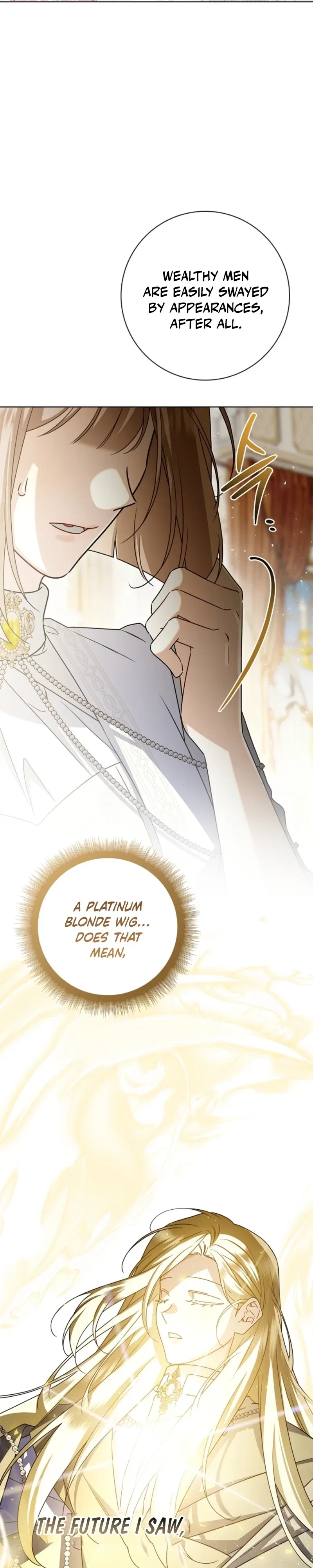 Sorry, I Got Distracted by Your Looks Chapter 74 – Page 50