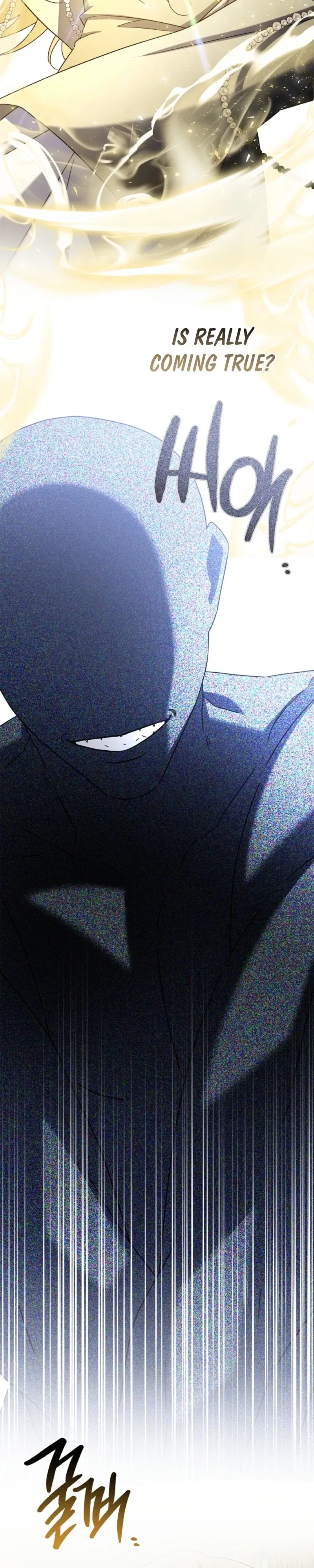 Sorry, I Got Distracted by Your Looks Chapter 74 – Page 51
