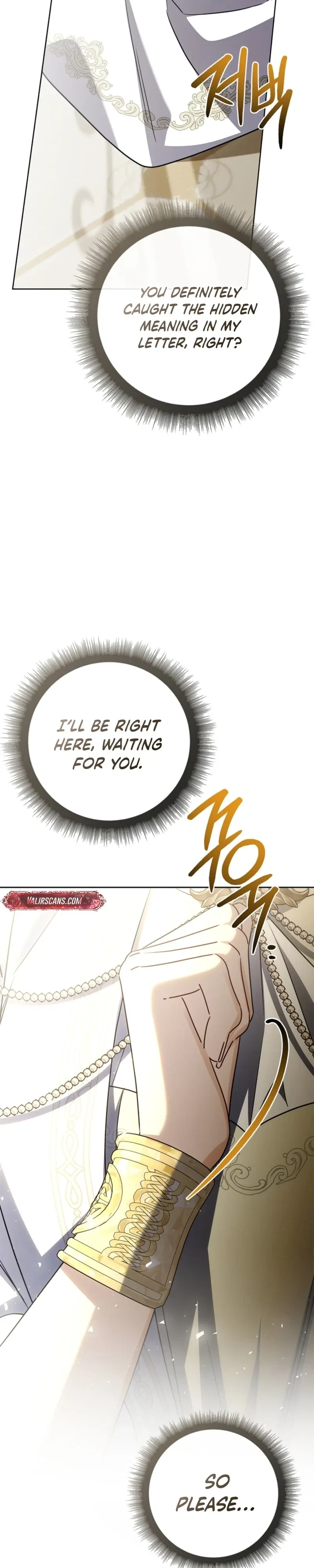 Sorry, I Got Distracted by Your Looks Chapter 74 – Page 54