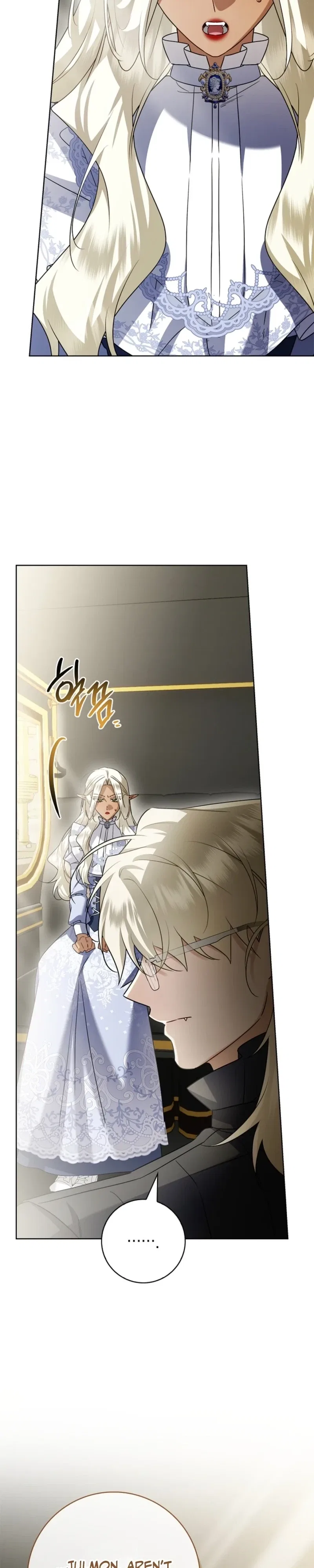 Sorry, I Got Distracted by Your Looks Chapter 73 – Page 3