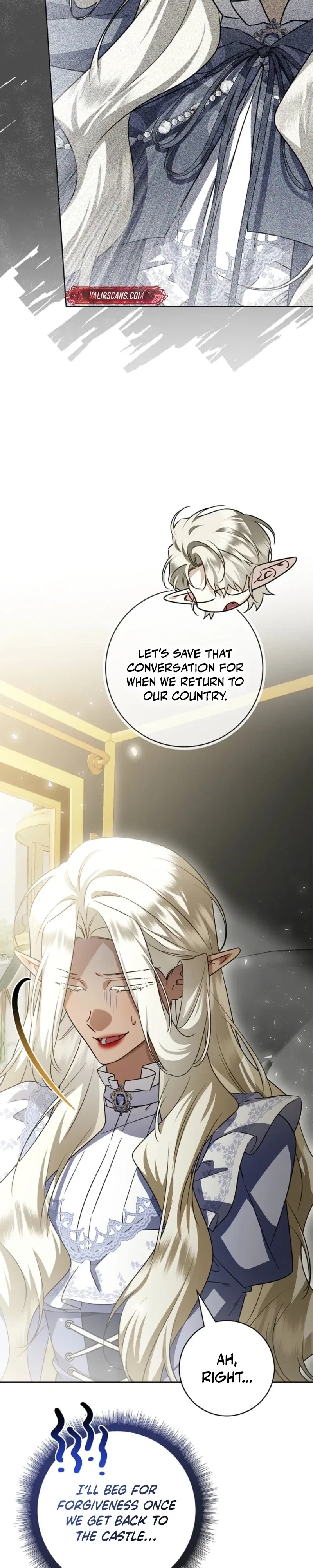 Sorry, I Got Distracted by Your Looks Chapter 73 – Page 5