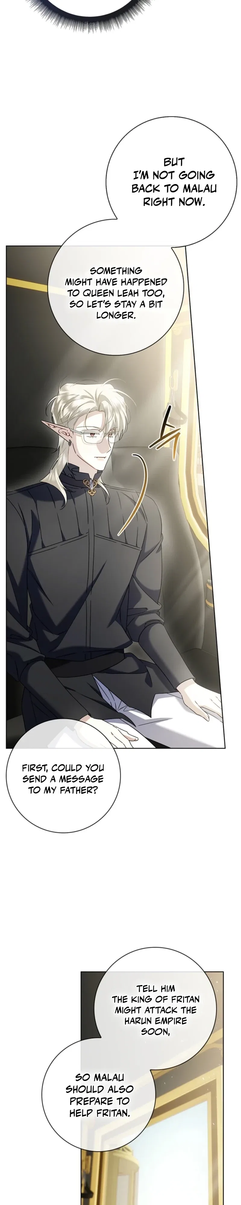 Sorry, I Got Distracted by Your Looks Chapter 73 – Page 6