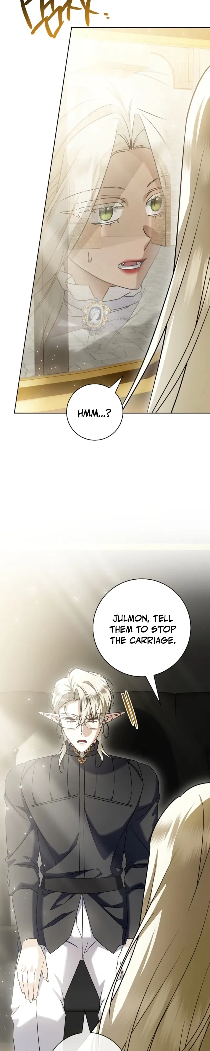 Sorry, I Got Distracted by Your Looks Chapter 73 – Page 11