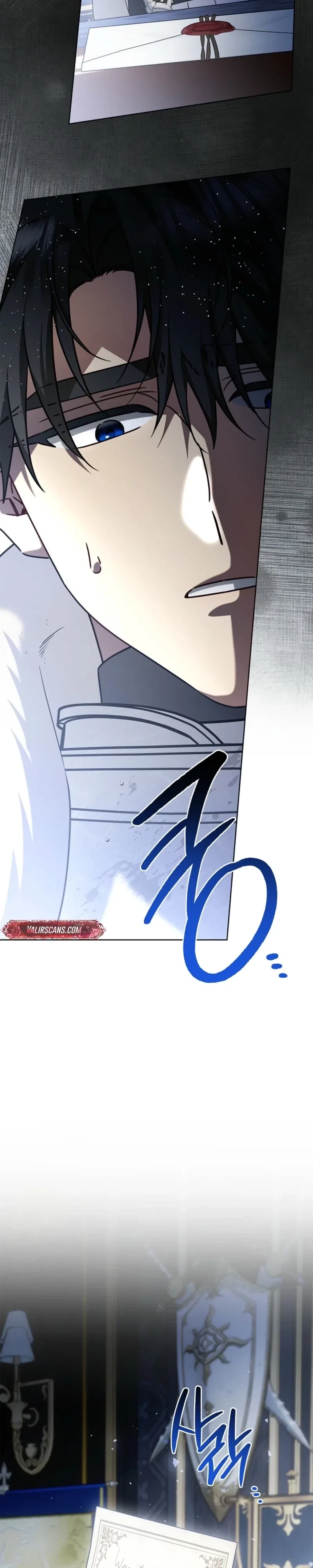 Sorry, I Got Distracted by Your Looks Chapter 73 – Page 26