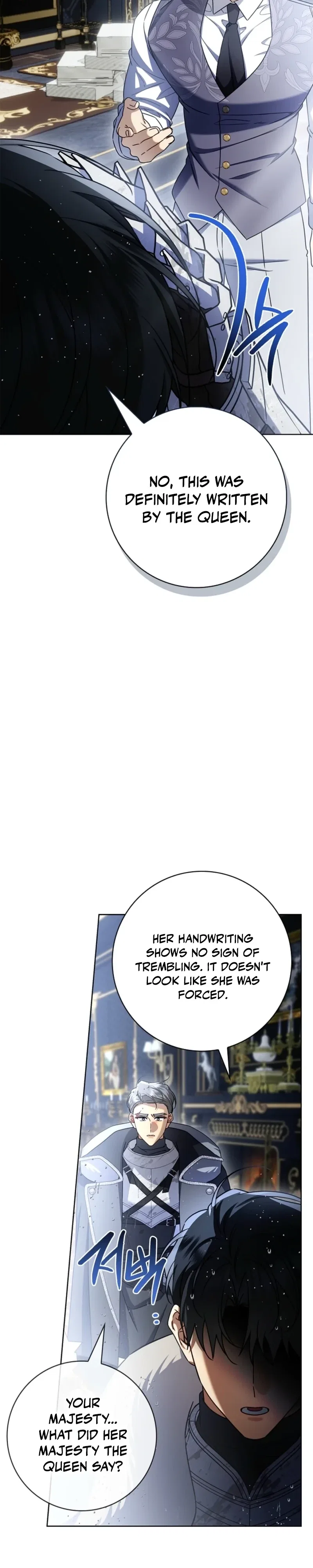 Sorry, I Got Distracted by Your Looks Chapter 73 – Page 32