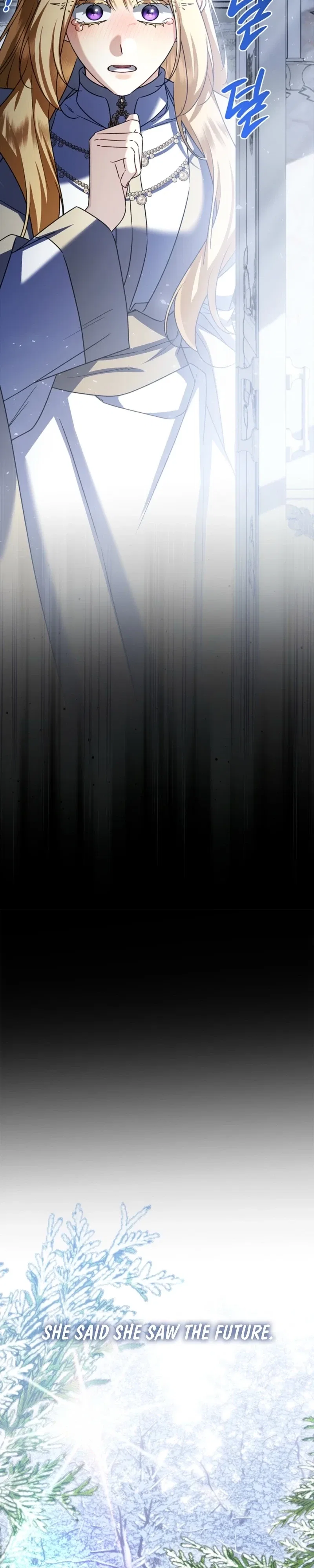 Sorry, I Got Distracted by Your Looks Chapter 72 – Page 15