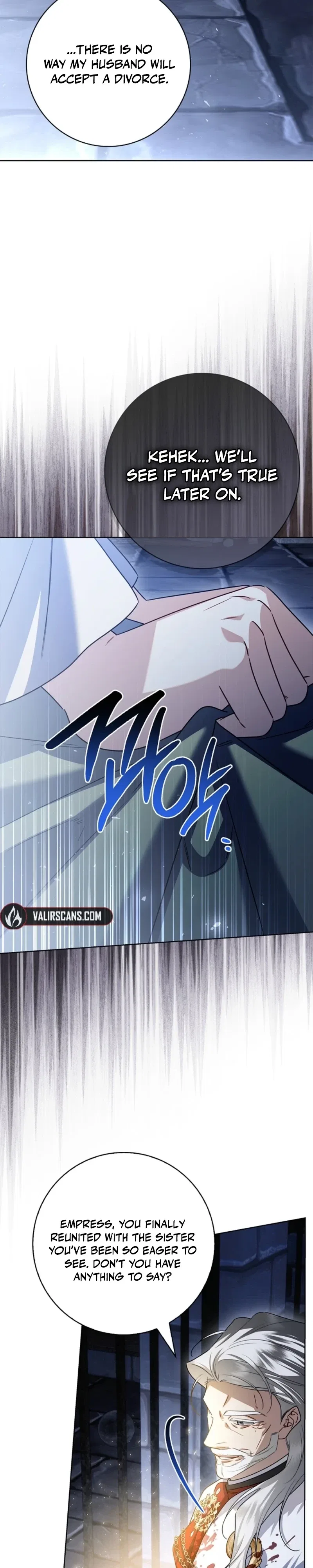 Sorry, I Got Distracted by Your Looks Chapter 72 – Page 33