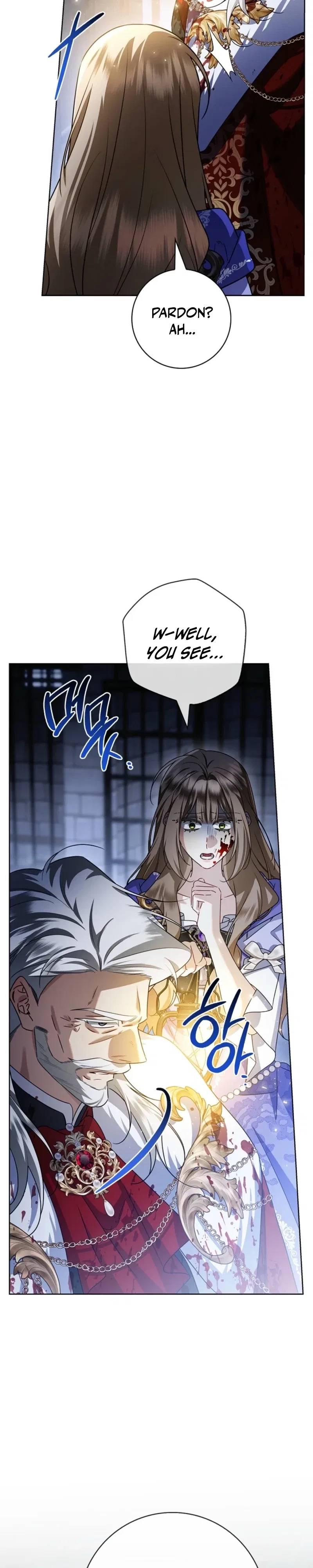 Sorry, I Got Distracted by Your Looks Chapter 72 – Page 34