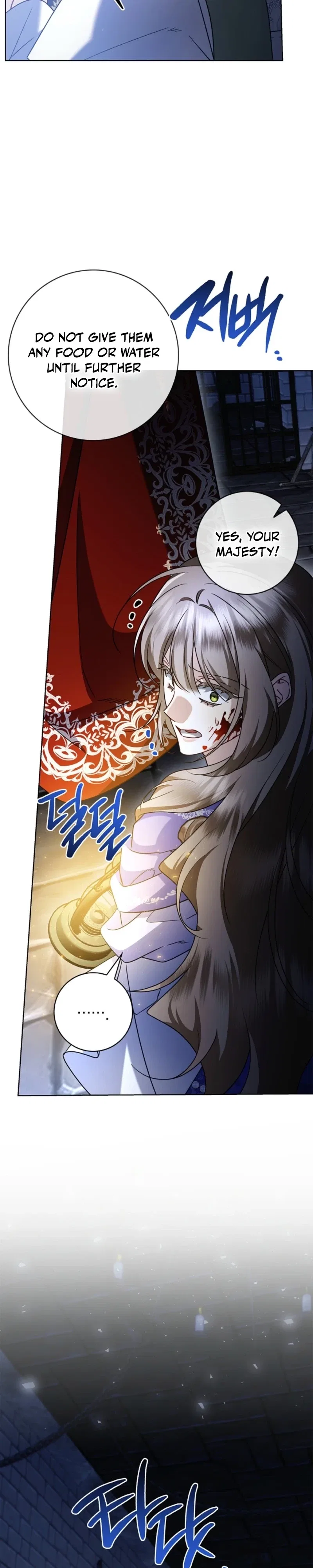 Sorry, I Got Distracted by Your Looks Chapter 72 – Page 38