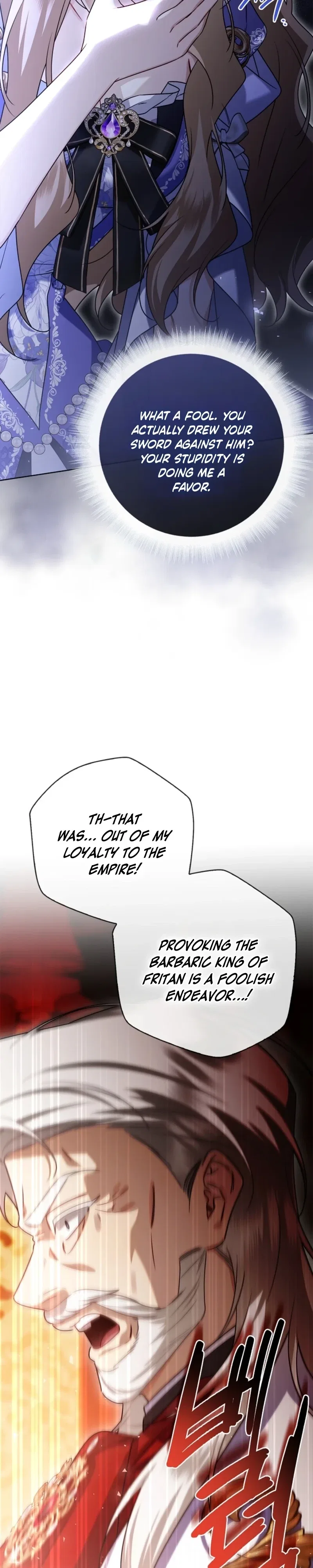 Sorry, I Got Distracted by Your Looks Chapter 71 – Page 6