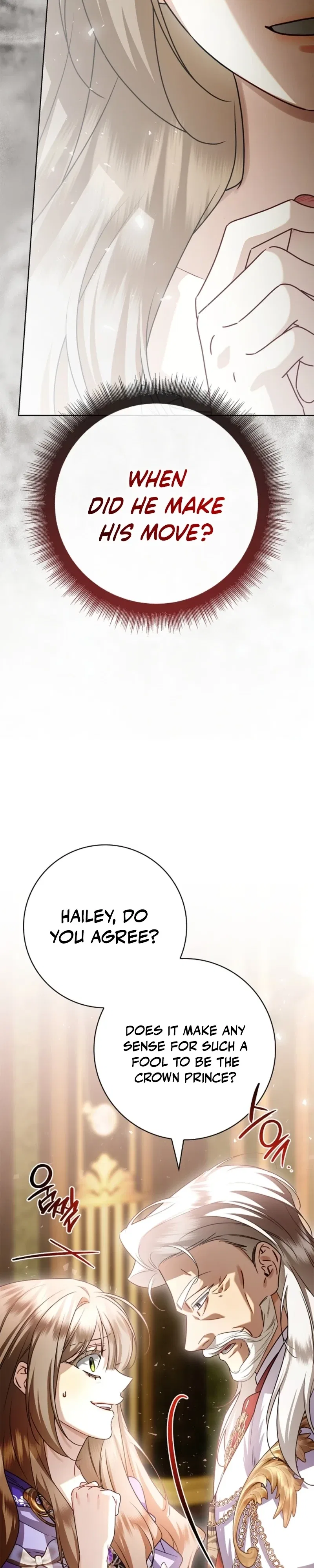 Sorry, I Got Distracted by Your Looks Chapter 71 – Page 9