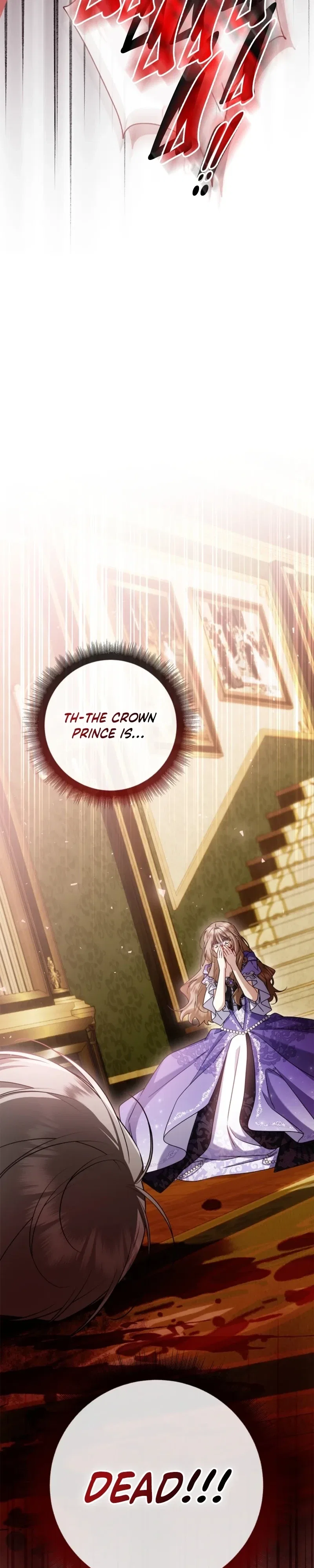 Sorry, I Got Distracted by Your Looks Chapter 71 – Page 14