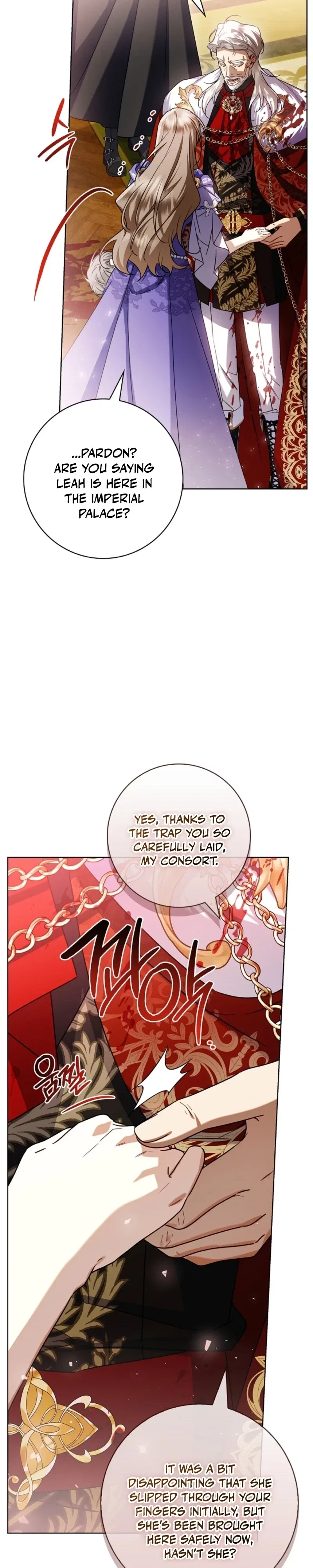 Sorry, I Got Distracted by Your Looks Chapter 71 – Page 18