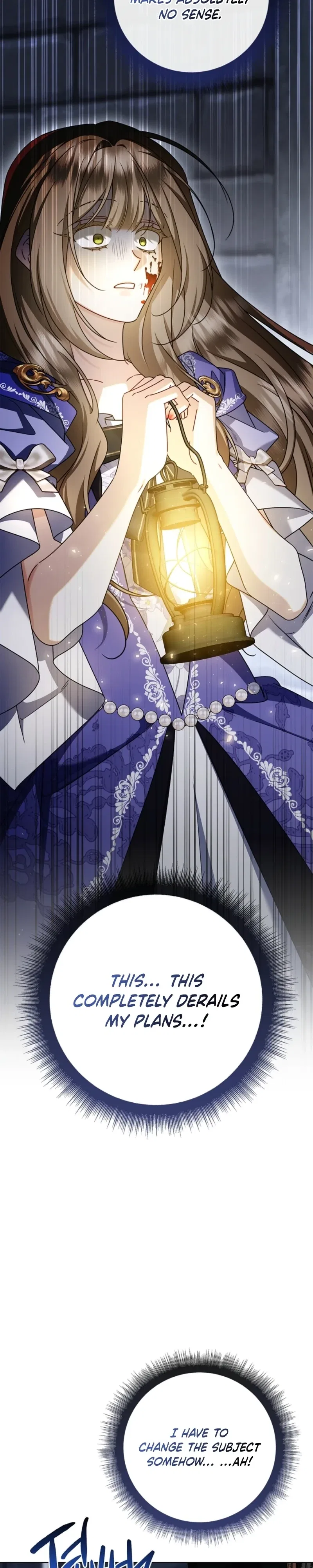 Sorry, I Got Distracted by Your Looks Chapter 71 – Page 27