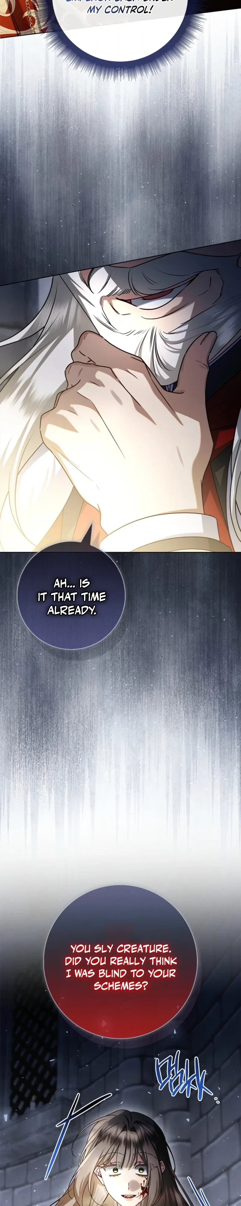 Sorry, I Got Distracted by Your Looks Chapter 71 – Page 29