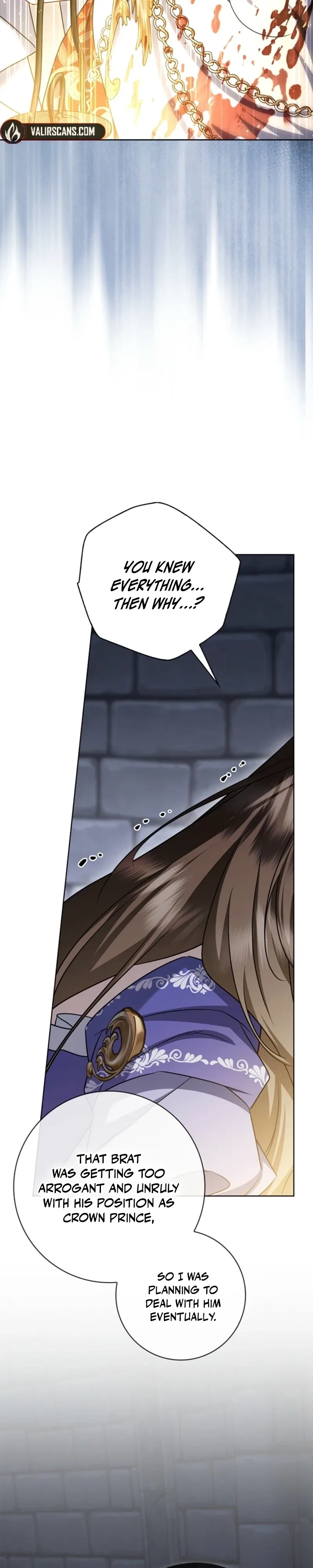 Sorry, I Got Distracted by Your Looks Chapter 71 – Page 33