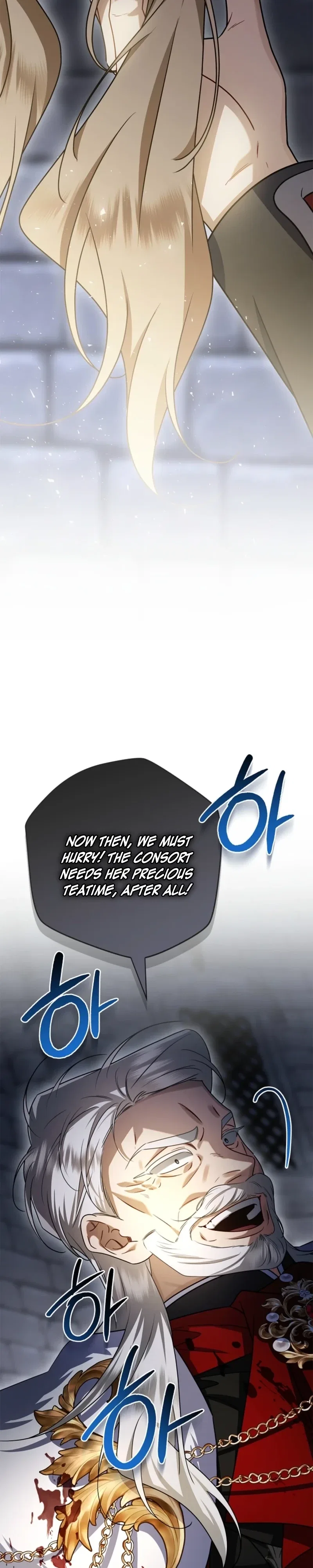 Sorry, I Got Distracted by Your Looks Chapter 71 – Page 35