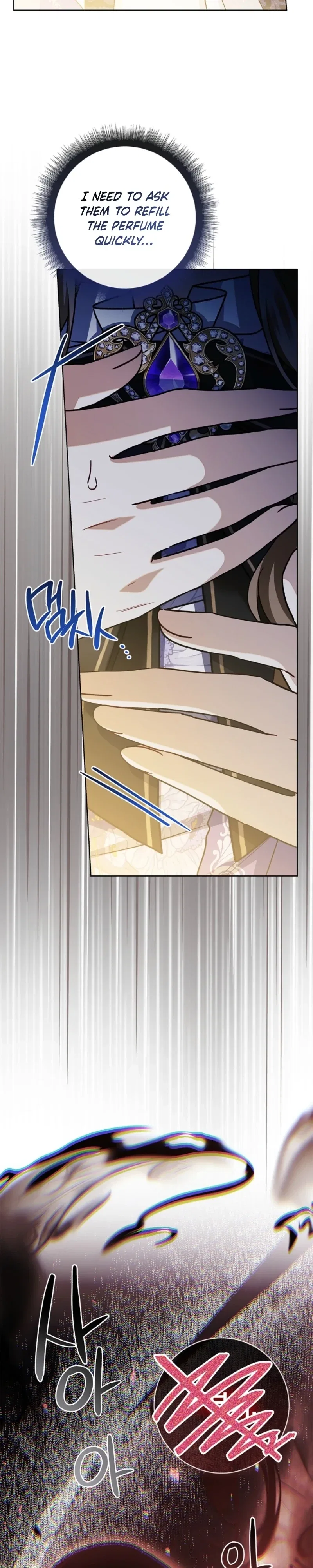 Sorry, I Got Distracted by Your Looks Chapter 71 – Page 39