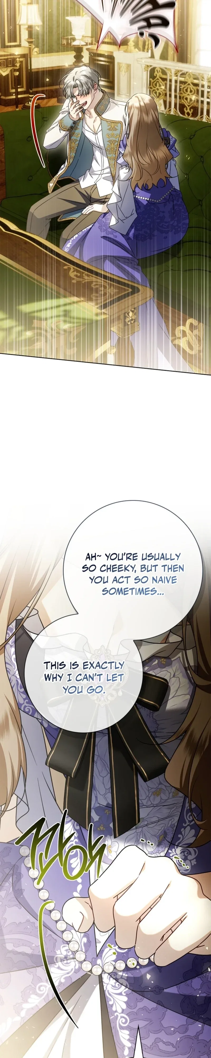 Sorry, I Got Distracted by Your Looks Chapter 70 – Page 17