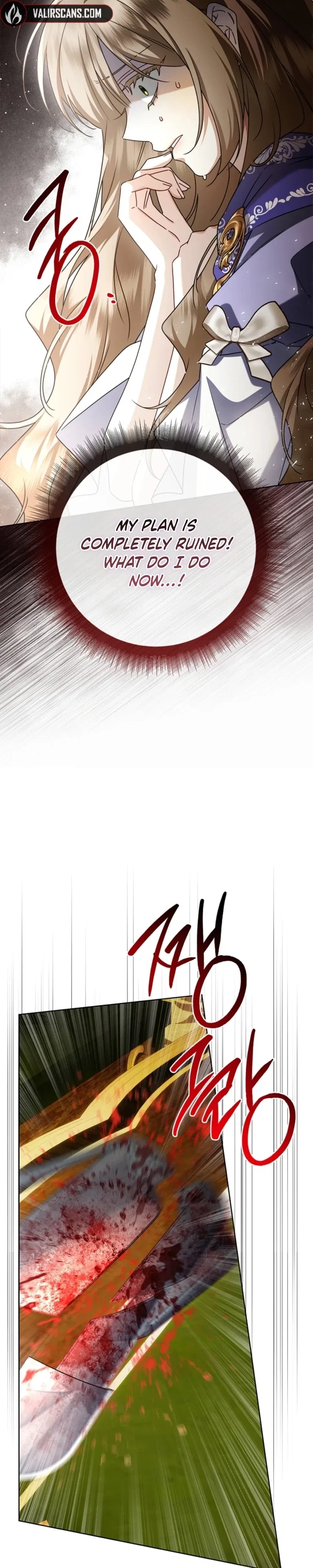 Sorry, I Got Distracted by Your Looks Chapter 70 – Page 23