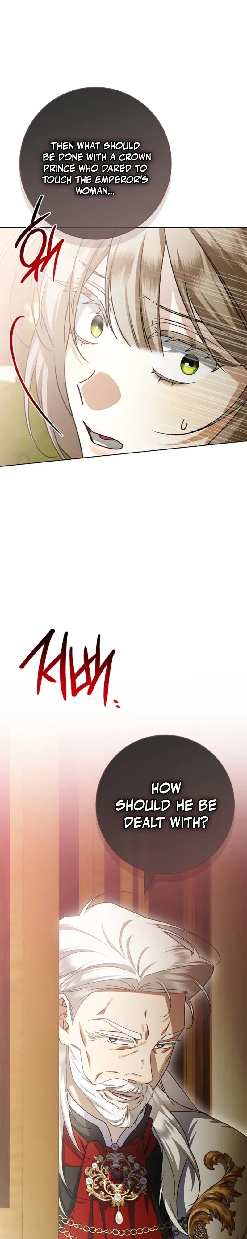 Sorry, I Got Distracted by Your Looks Chapter 70 – Page 26