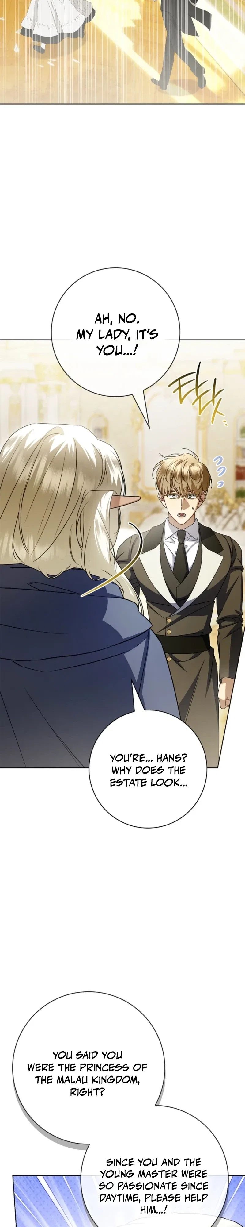 Sorry, I Got Distracted by Your Looks Chapter 70 – Page 40