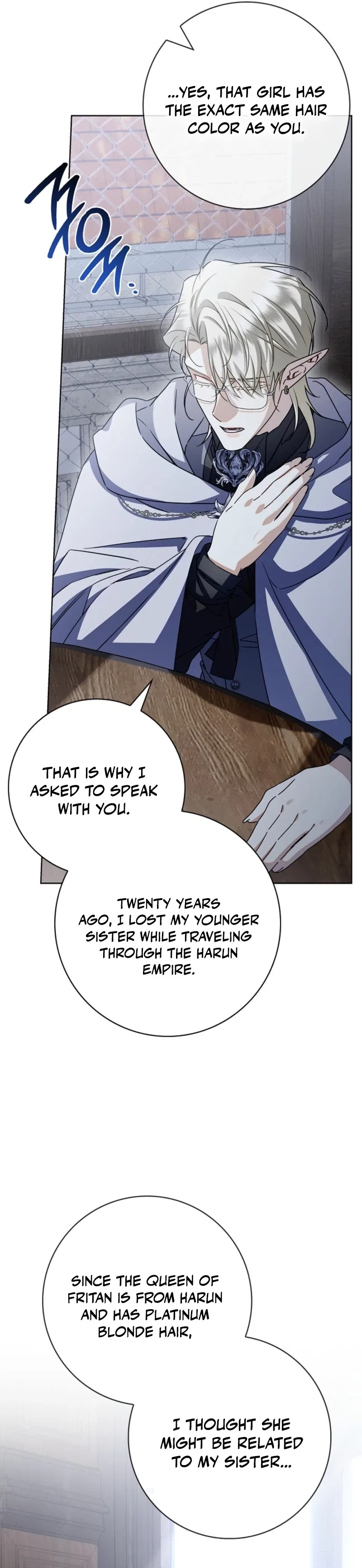Sorry, I Got Distracted by Your Looks Chapter 69 – Page 15