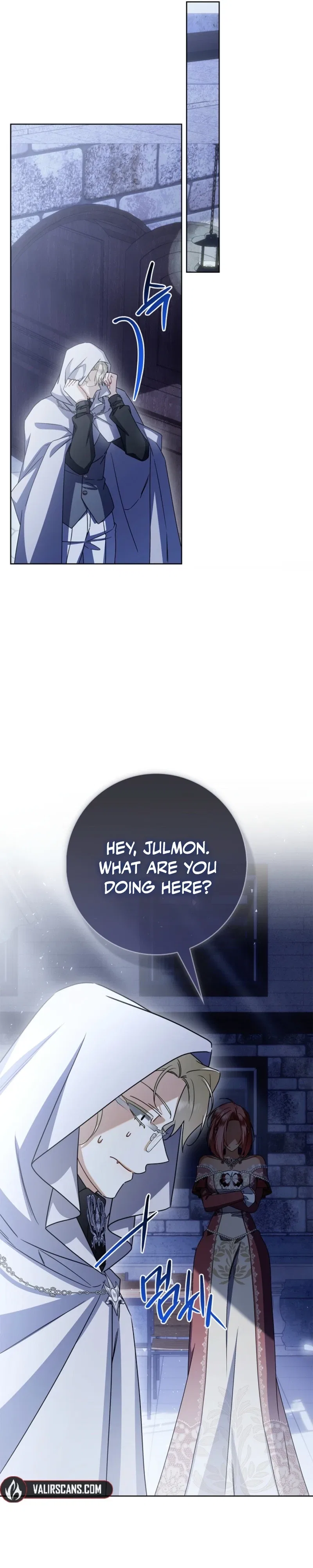 Sorry, I Got Distracted by Your Looks Chapter 69 – Page 24