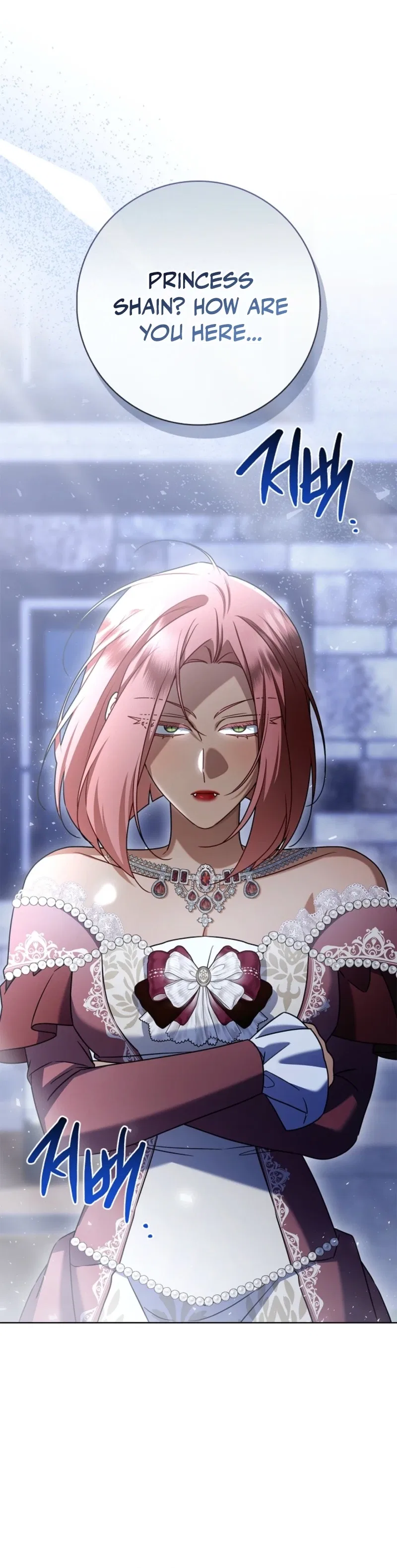 Sorry, I Got Distracted by Your Looks Chapter 69 – Page 25