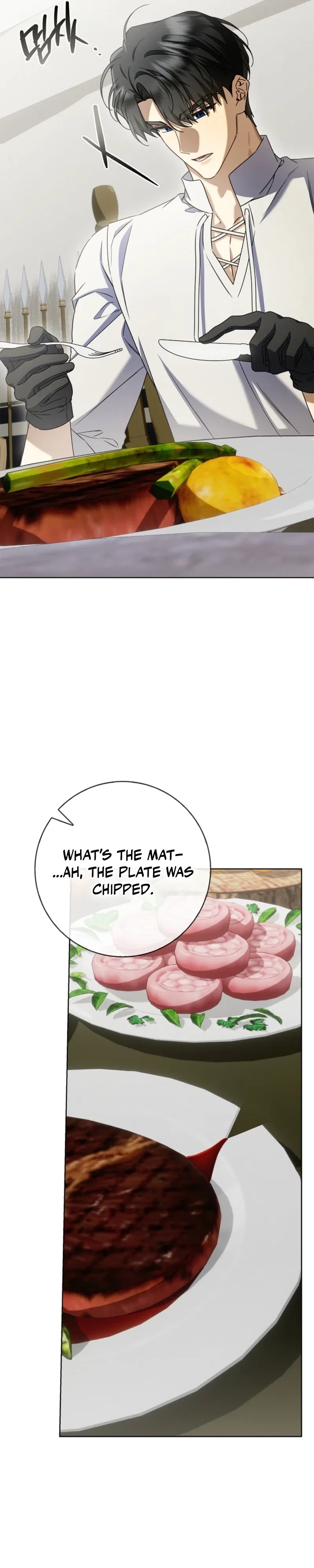 Sorry, I Got Distracted by Your Looks Chapter 69 – Page 47