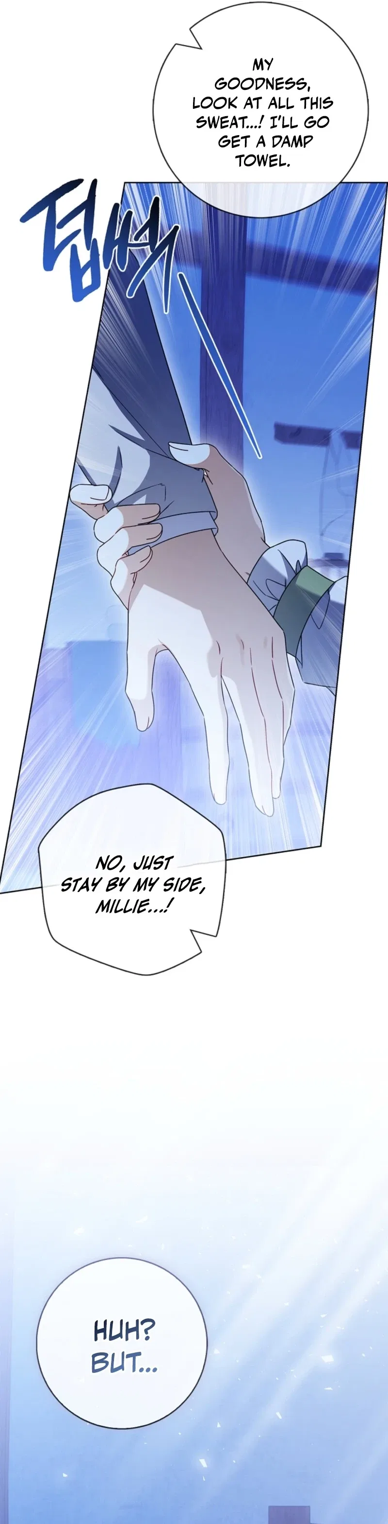 Sorry, I Got Distracted by Your Looks Chapter 68 – Page 3