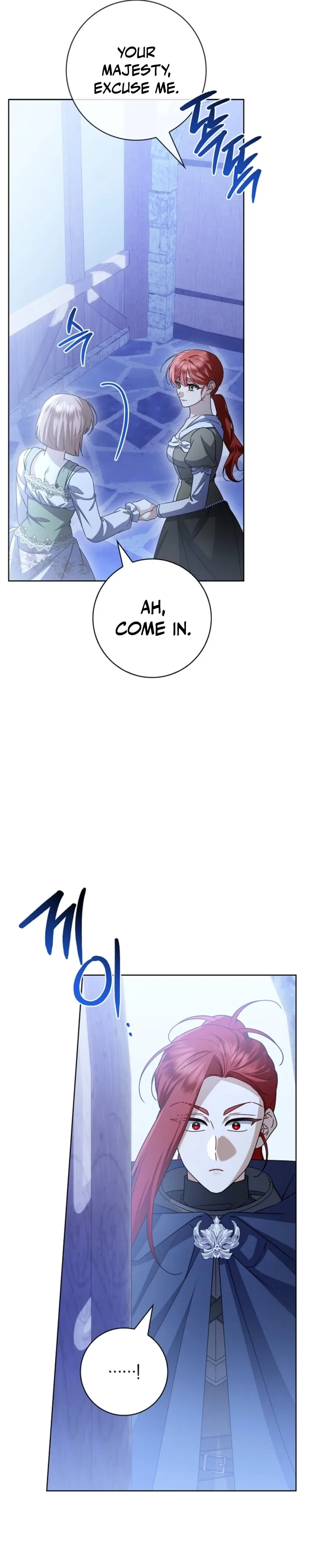 Sorry, I Got Distracted by Your Looks Chapter 68 – Page 6
