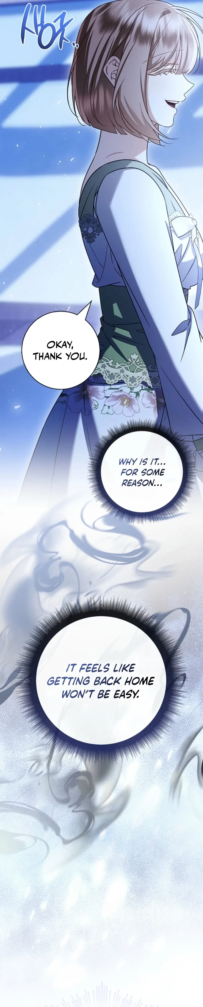 Sorry, I Got Distracted by Your Looks Chapter 68 – Page 9