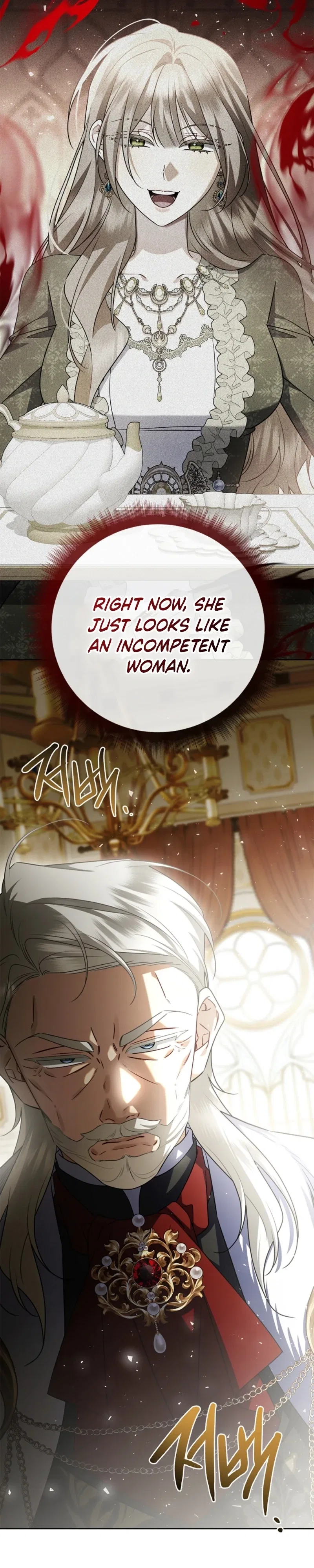 Sorry, I Got Distracted by Your Looks Chapter 68 – Page 14