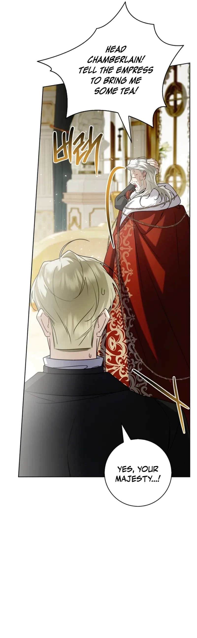 Sorry, I Got Distracted by Your Looks Chapter 68 – Page 17