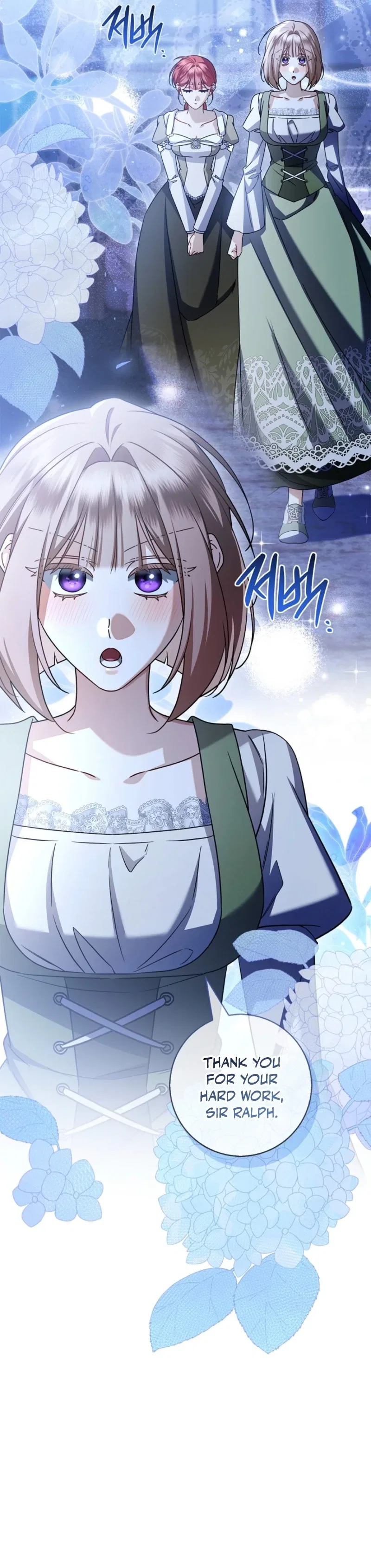 Sorry, I Got Distracted by Your Looks Chapter 68 – Page 23